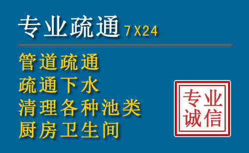 长清搬家公司提示：夏季高温季节长途搬家的6大常识